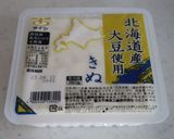 揚げころうふ(レモンソース和え)作り方12写真