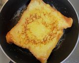 ももパン　〜懐かしの昭和レシピ〜作り方5写真