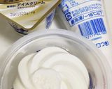 子供と一緒に作ろう♪トライフル風パフェ作り方2写真