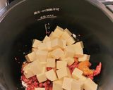 ホットクック　麻婆豆腐作り方3写真