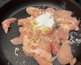鶏胸肉の大葉チーズ焼き作り方1写真