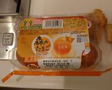 ポテナゲ再利用！　スパニッシュオムレツ作り方8写真