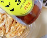 ちくわとコチュジャンのカラ旨あえ作り方5写真