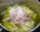 簡単!豚バラ・キャベツのお味噌汁作り方2写真