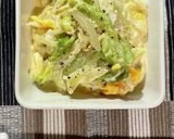 玉ねぎ&レタスをペロリと食べちゃうサラダ作り方8写真