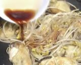 牡蠣ポンバター作り方5写真