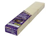 肩ロースハム☆倉本食堂覚書作り方4写真