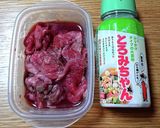 気軽に夏のすき焼き❤️硬い安肉が柔らかく作り方1写真