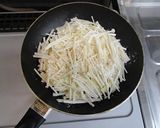 ベジ♪えのきのこ☆チーズガレット作り方4写真