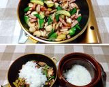 夏野菜とキノコとベーコンの混ぜご飯作り方10写真
