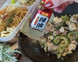 鶏ガラめんつゆで簡単ゴーヤチャンプル作り方6写真