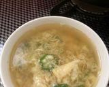 冷凍オクラスープ作り方4写真
