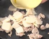 たけのことキムチの炊き込みご飯作り方4写真