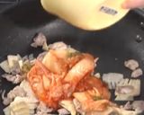 たけのことキムチの炊き込みご飯作り方5写真