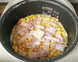 とうもろこし牛乳釜飯餅作り方5写真