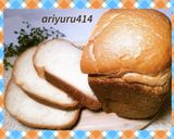 リリコイバター作り方9写真
