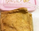 きつねせんべい　　　　断酒中(^◇^;)作り方1写真