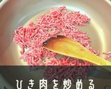 ごはんがススム★ナスピーマンの肉みそ炒め作り方4写真