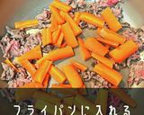 ごはんがススム★ナスピーマンの肉みそ炒め作り方5写真