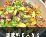 ごはんがススム★ナスピーマンの肉みそ炒め作り方7写真