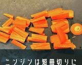 ごはんがススム★ナスピーマンの肉みそ炒め作り方3写真