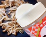 しめじとちくわのバタポン炒め作り方4写真