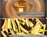 なすの黒酢炒め作り方3写真