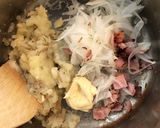 すだち香るポテトサラダ作り方7写真