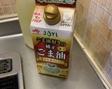 鶏とピーマンのカシューナッツ炒め作り方9写真