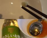 春菊とモヤシの韓国風サラダ☆やさしいお酢作り方3写真