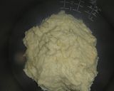 イーストドーナツ（炊飯器で発酵）作り方6写真