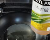 『七种类型辣椒油』　（自家製辣油）作り方11写真