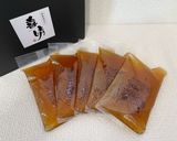 長芋の塩出汁わさび漬け作り方1写真