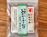 【楽めし】速攻ふわたまキムチチャーハン作り方4写真