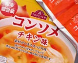 簡単★冷凍茄子と挽き肉のケチャップ炒め作り方4写真