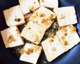 5分|木綿豆腐の煮物★辛さ0作り方7写真