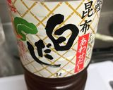 材料2つ!はんぺんと白菜の煮物♡作り方5写真