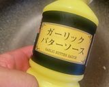俺流！きのこのガーリックバター醤油炒め作り方5写真
