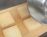 ☆厚揚げステーキ肉味噌ソース☆作り方1写真
