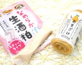 パイン甘酒香る酒粕ケーキ作り方1写真