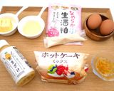 パイン甘酒香る酒粕ケーキ作り方2写真