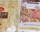 子供と一緒に作ろう♪トライフル風パフェ作り方4写真