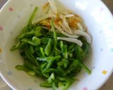 ピーマンとちくわの炒め物作り方1写真
