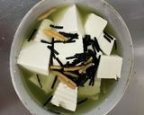 お茶漬け豆腐♪作り方3写真