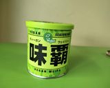 茄子とじゅんさいのスープ作り方5写真