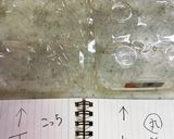 ナッツマシュマロもち　　でかい抹茶アポロ作り方1写真