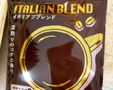 粉末白桃でお手軽本格フレーバーカフェラテ作り方6写真