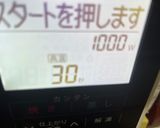 レンジで3分簡単スライスチーズおせんべい作り方4写真