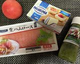 簡単！【トマトとクリチのカプレーゼ風】作り方1写真