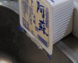 ゴーヤチャンプル作り方1写真